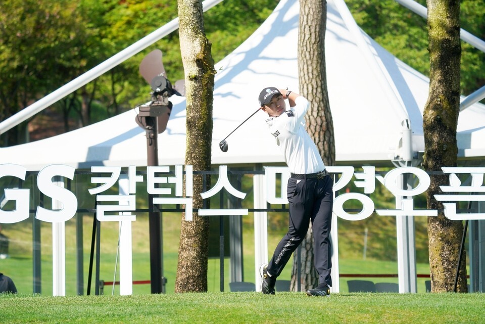 조우영·<b>황도연</b> 등 GS칼텍스 <b>매경오픈</b> 골프대회 2R 공동 선두