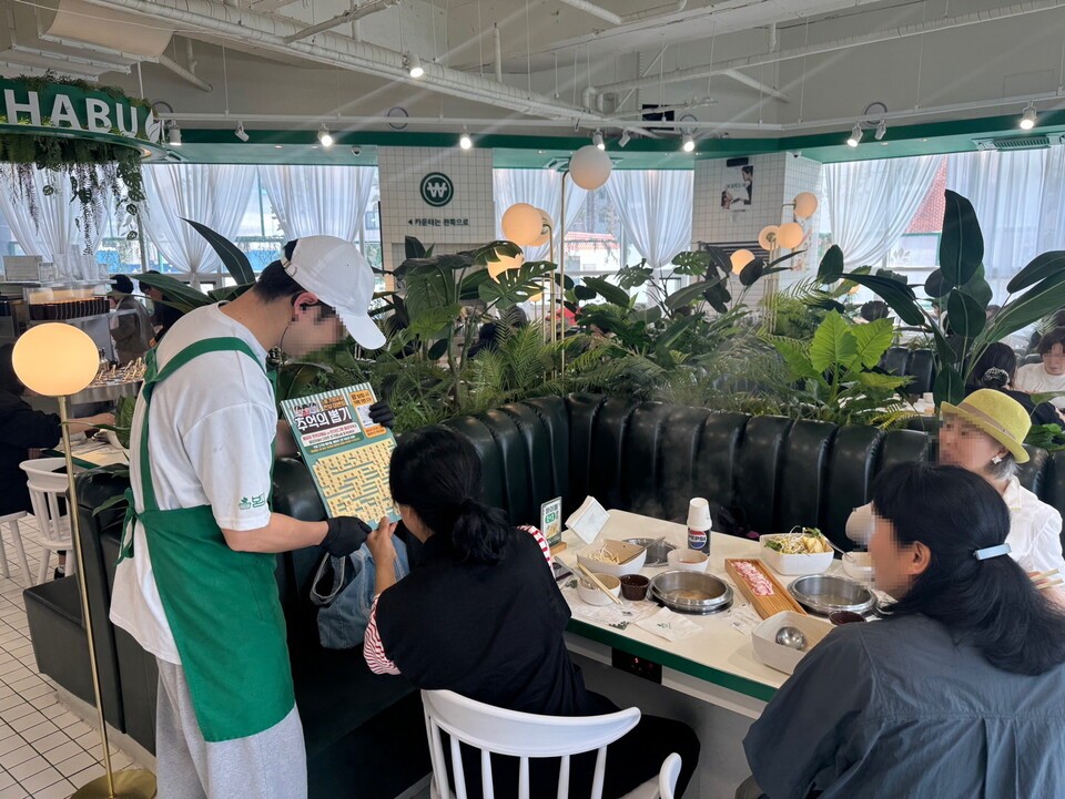 샤브샤브 프랜차이즈 '봄담아', 가정의 달 맞아 '추억의 뽑기 이벤트' - 뉴스 썸네일 이미지