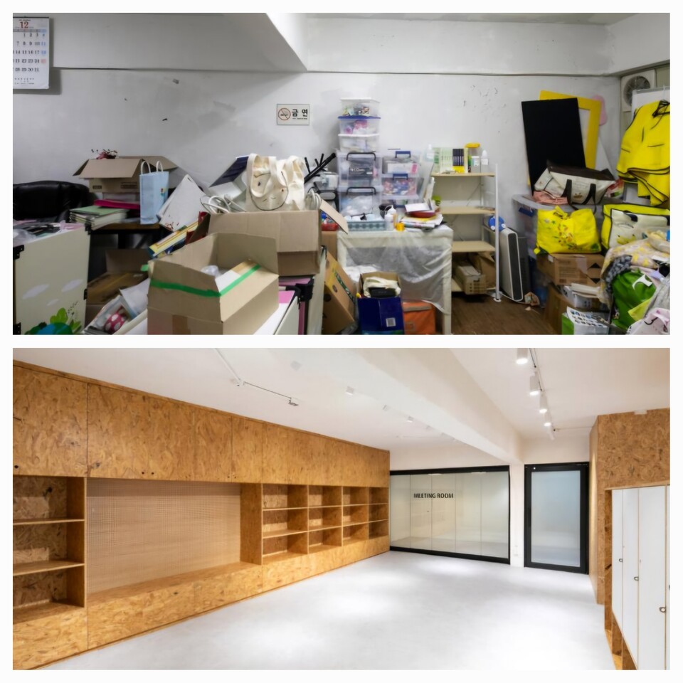 1 'HOPE with HUG 프로젝트' 추진 사례(사진 위는 시공 전, 아래 시공 후 모습). [사진=부산시]