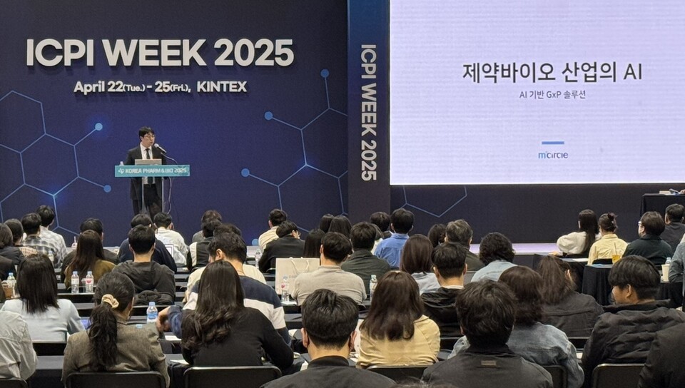 [AI의료]엠서클, AI로 GMP 관리 고도화 방안 제시 外 신테카바이오·셀바스A