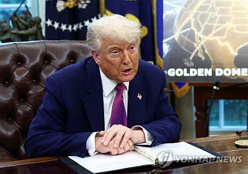트럼프 "우주기반 MD체계 골든돔 재임중 가동"…中러北 위협대비