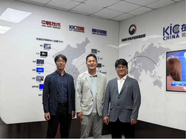 웨이브메타 기술 기반 '제이제이엔에스(JJNS)', 투지 유치 통해 글로벌 ... - 뉴스 썸네일 이미지