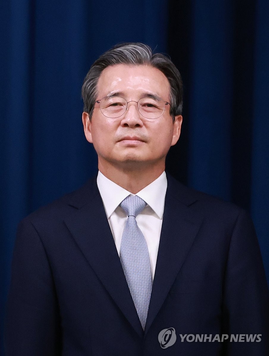 김용범 관련 이미지