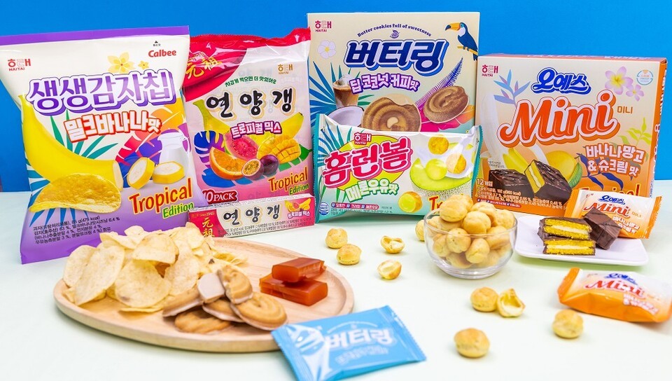 해태제과, 열대과일 담은 '트로피컬 에디션' 5종 출시