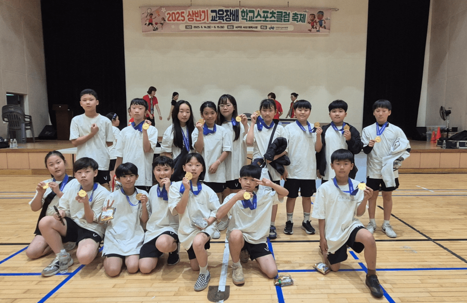 의귀초, 서귀포교육장배 줄넘기 대회 휩쓸어! 단체 1위 & 개인 3위 수상의 영광