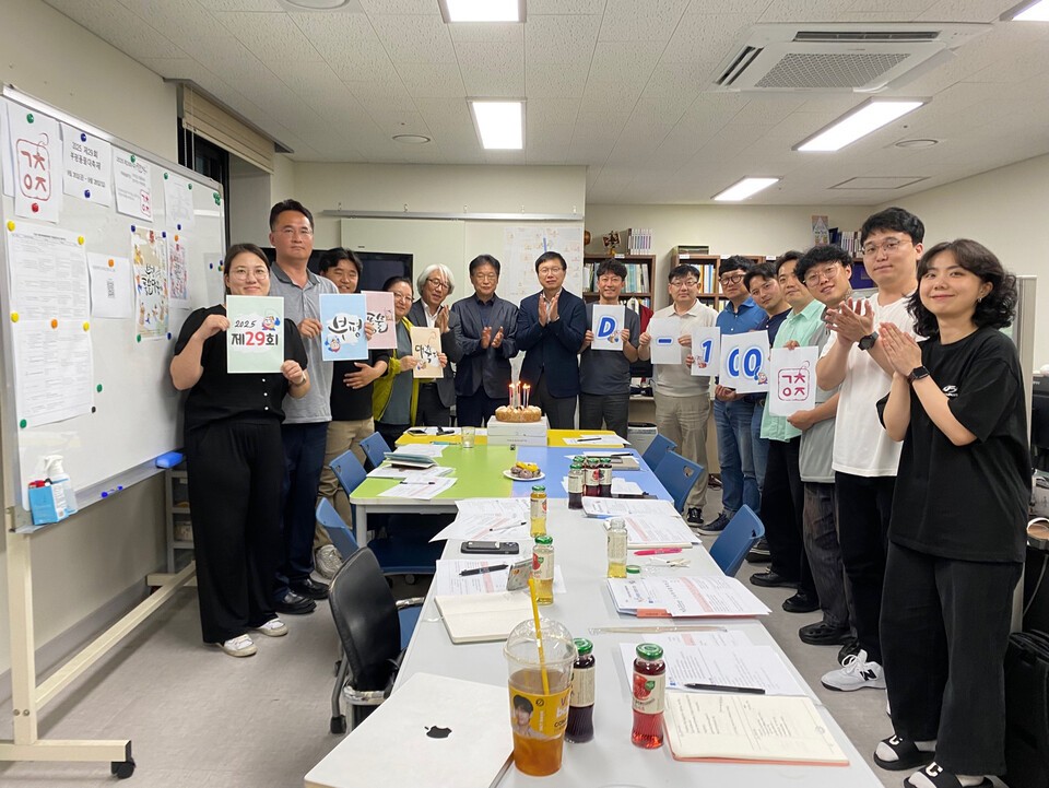 제29회 부평풍물축제 100일을 앞둔 인천 부평구축제위원회. ⓒ부평구