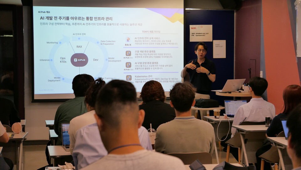 AI 인프라 도입 경쟁 '후끈'...솔루션 기업 텐(TEN), 파트너사들과 해법 ... - 뉴스 썸네일 이미지