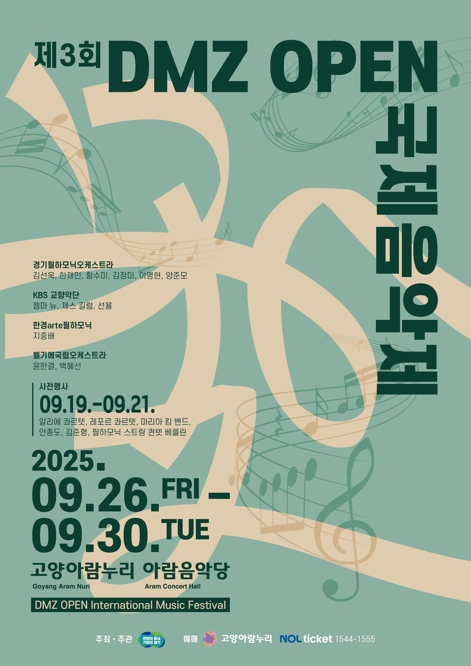 뉴스이미지