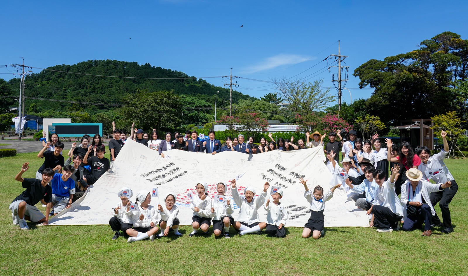 제80주년 경축식. [사진=제주도]