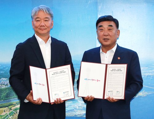 GS 엔텍, 울산ㆍ미포국가산단에 해상풍력 설비 3천억 원 투자 - 뉴스 썸네일 이미지