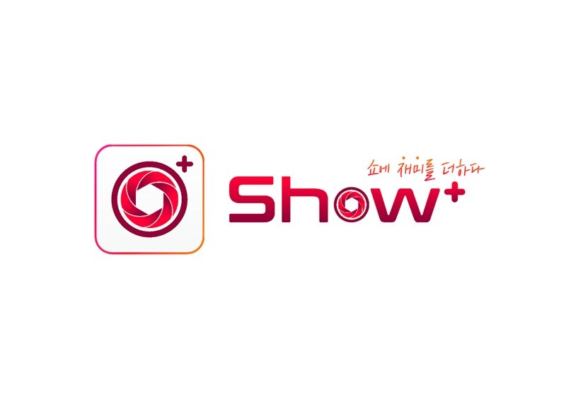 신리, ‘쇼플러스(Show+)’ 업그레이드 기능 발표