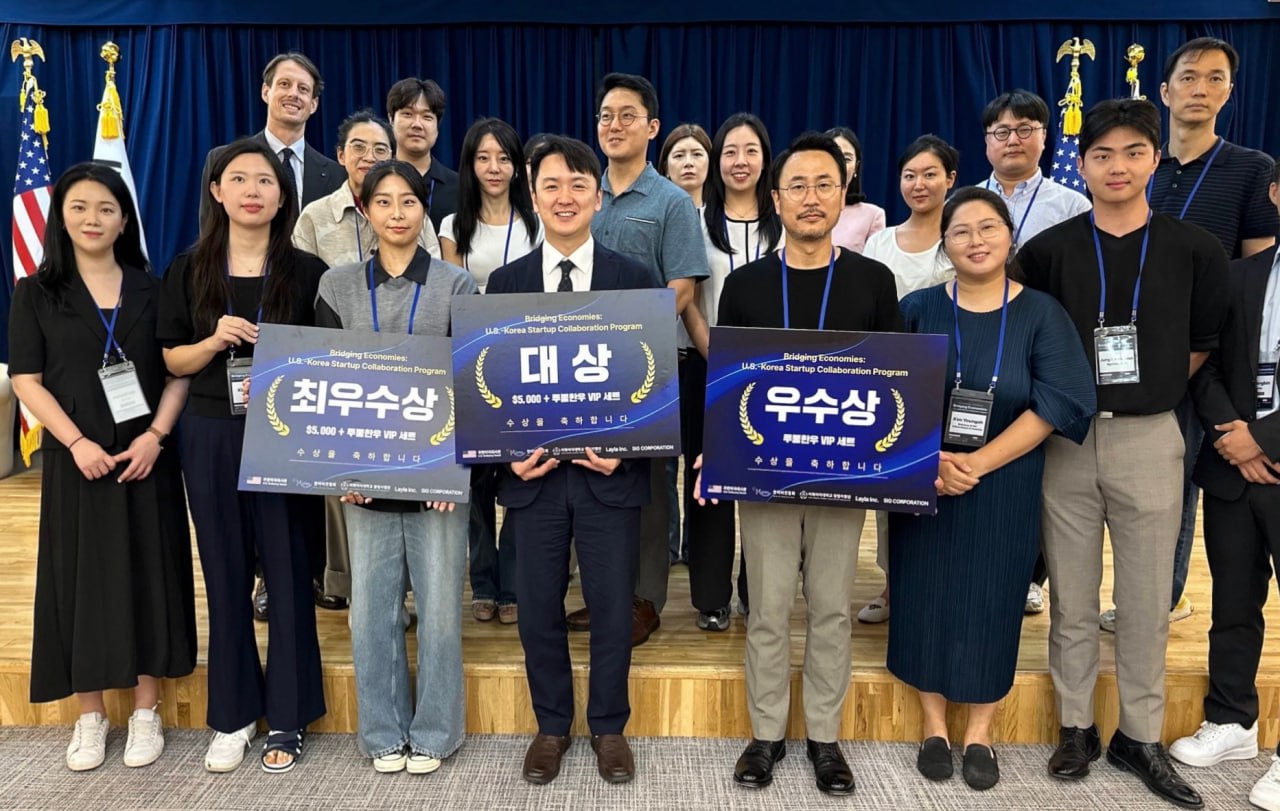 국내 최초 한·미 공동 창업 프로그램 'Bridging Economics' 데모데이 성... - 뉴스 썸네일 이미지