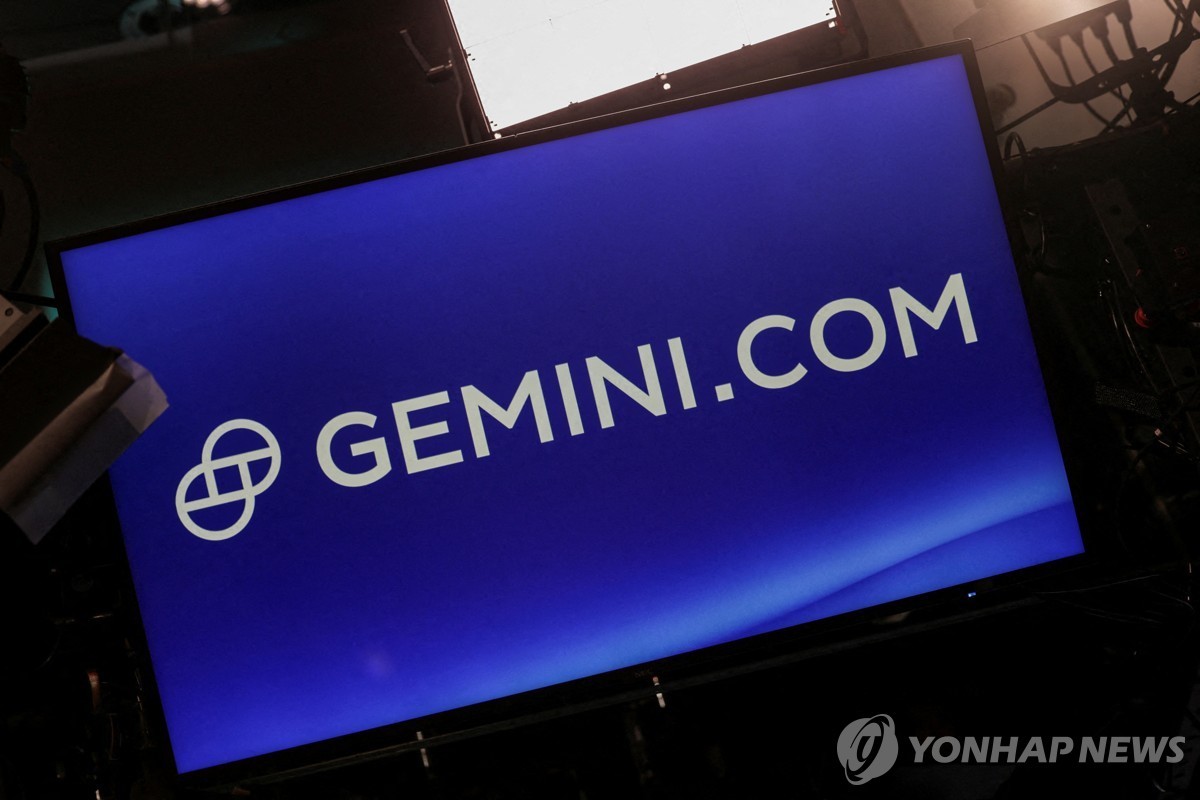 美 가상화폐 거래소 제미니 <b>상장</b> 첫날 주가 14% 상승