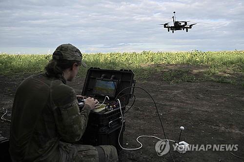 우크라이나군 드론[AFP=연합뉴스]
