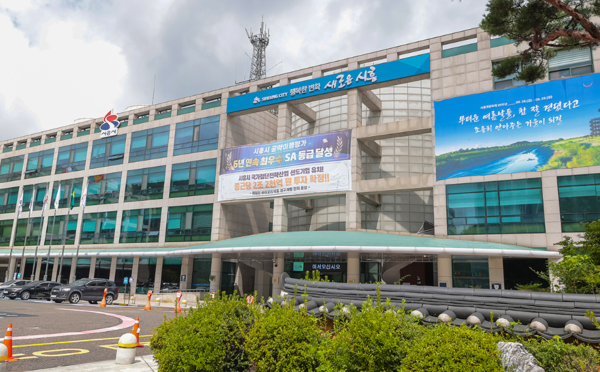 시흥시, '대한민국<b>건강도시상</b>' 일반 부문 대상... <b>7년 연속 수상</b>