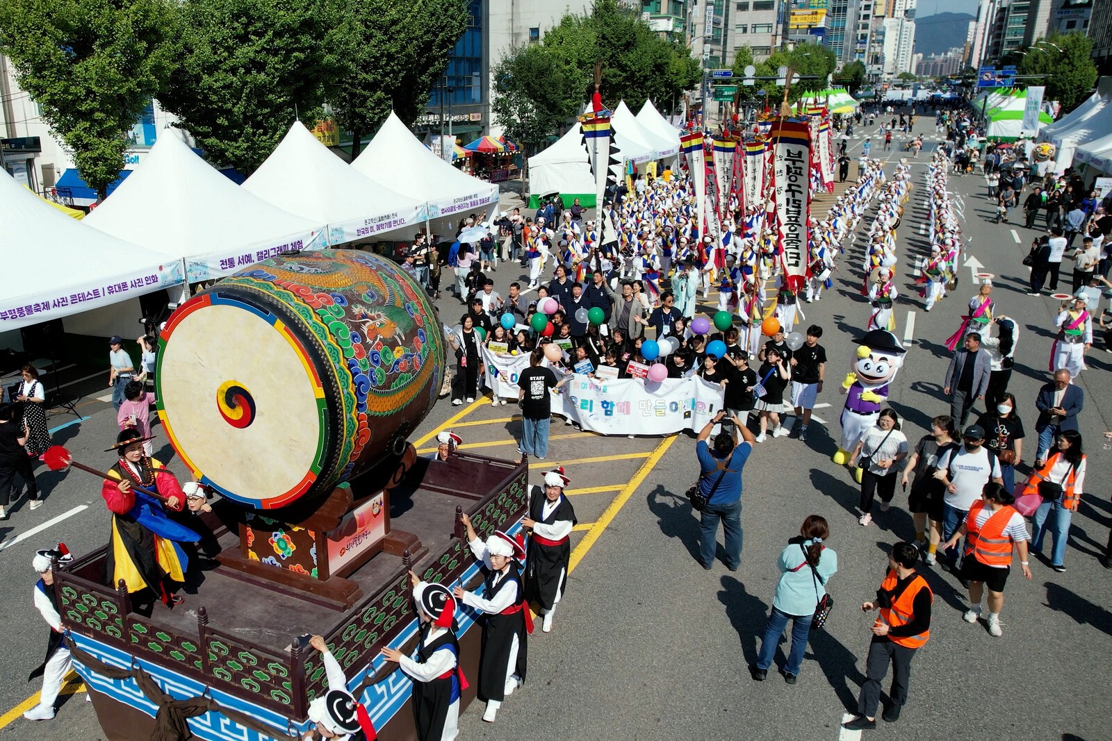 인천 부평구 제29회 부평풍물대축제 모습. 사진=부평구