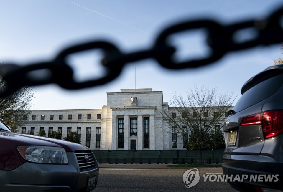 미국 중앙은행인 연방준비제도(Fed·연준) 건물[신화=연합뉴스 자료 사진]