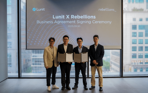 [AI의료]루닛-리벨리온, 의료 AI 글로벌 사업개발 위해 맞손 外 파로스아... - 뉴스 썸네일 이미지