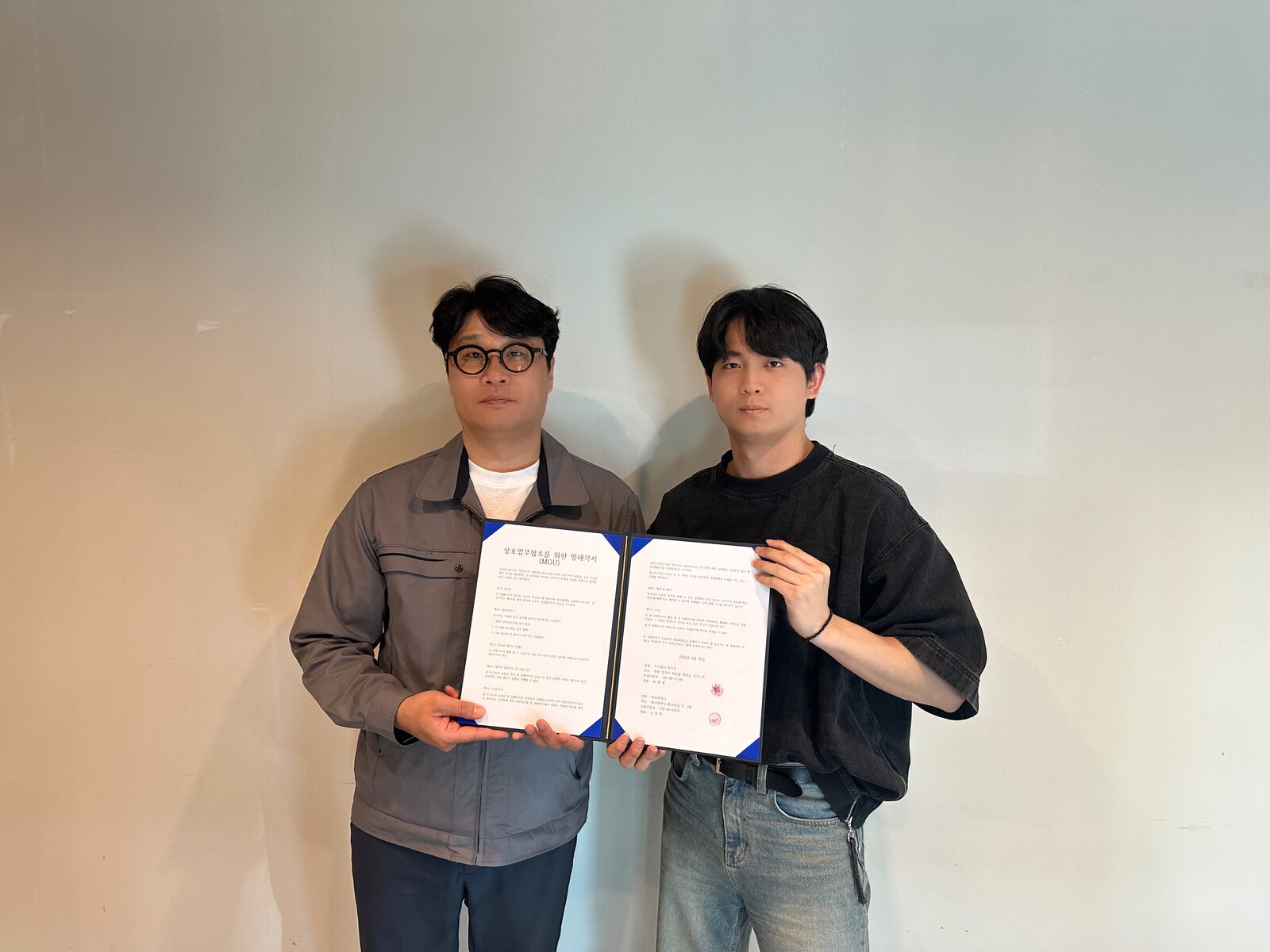 (주)오픈링크, 인공지능 분야 국가R&D 창업성장기술개발사업에 주관기관... - 뉴스 썸네일 이미지