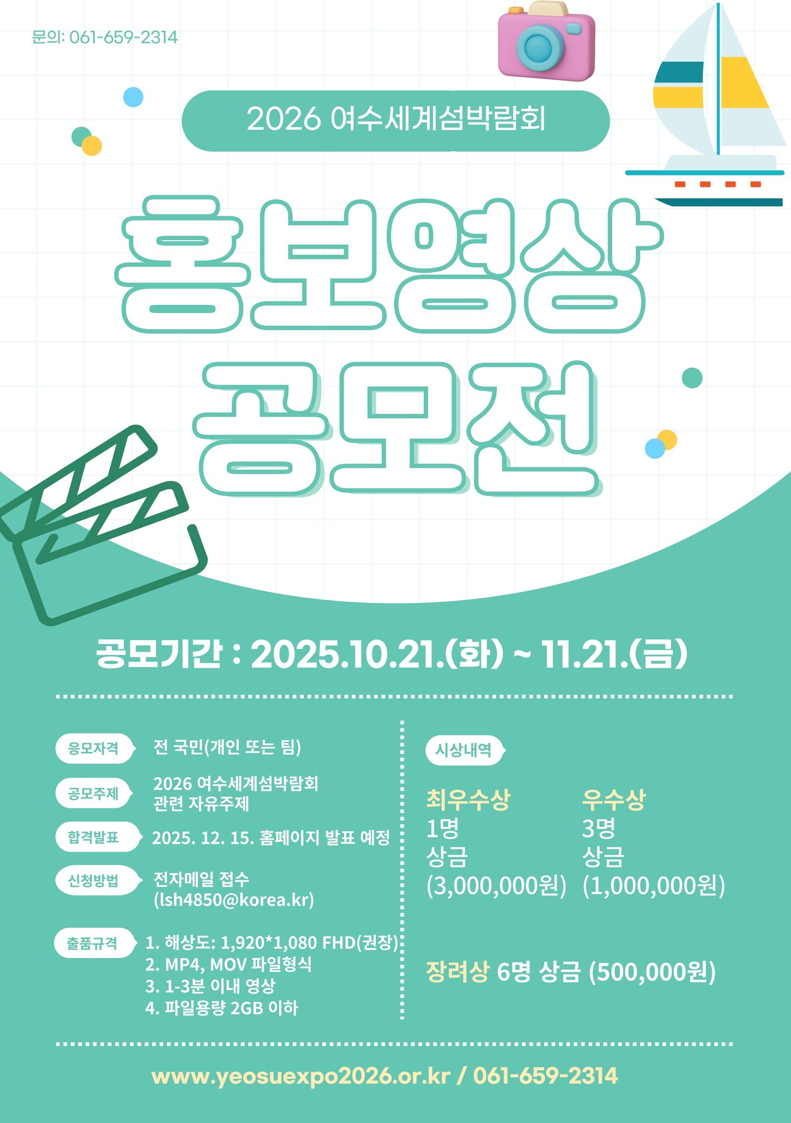 코인원 시황] 비트코인 0.26%↑ 비트코인캐시 0.05%↑ 비트코인골드 0.04%↑ 이더리움 0.90%↑ 이더리움클래식 1.09%↑  리플 0.28%↑ 퀀텀 0.20%↑ 라이트코인 0.14%↑ 이오타 0%... 2시 2분