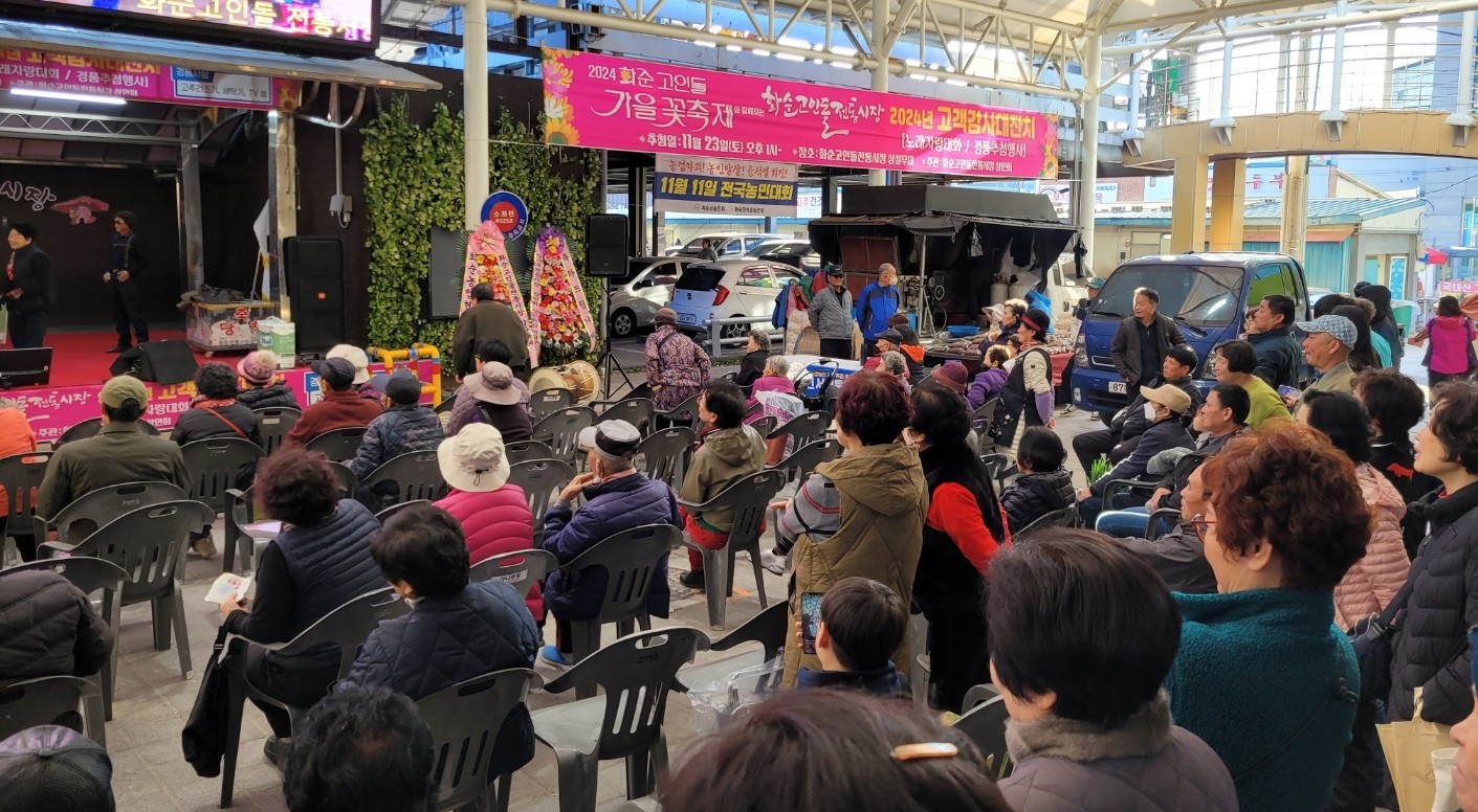 코인원 시황] 비트코인 0.26%↑ 비트코인캐시 0.05%↑ 비트코인골드 0.04%↑ 이더리움 0.90%↑ 이더리움클래식 1.09%↑  리플 0.28%↑ 퀀텀 0.20%↑ 라이트코인 0.14%↑ 이오타 0%... 2시 2분