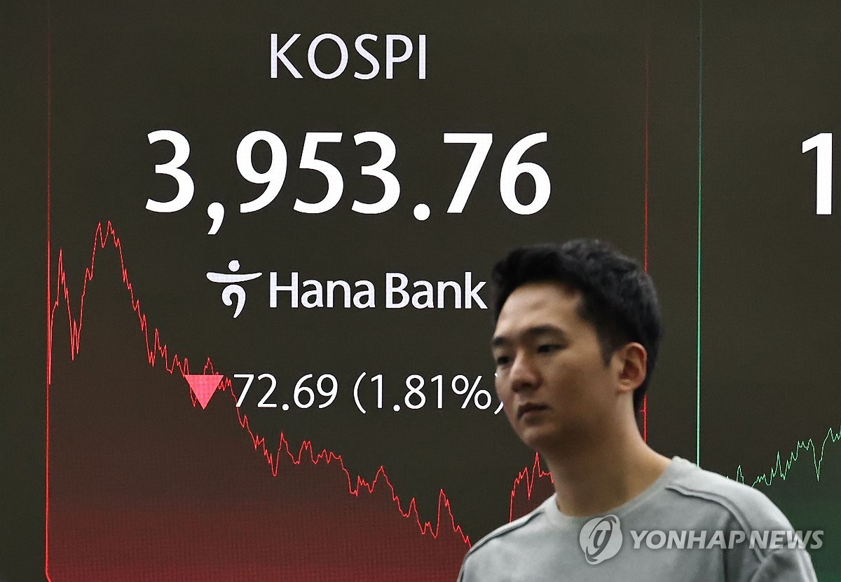 특징주] 일진다이아 53,400원, 10일 12시 35분 장시작 대비 6.16% 상승 |