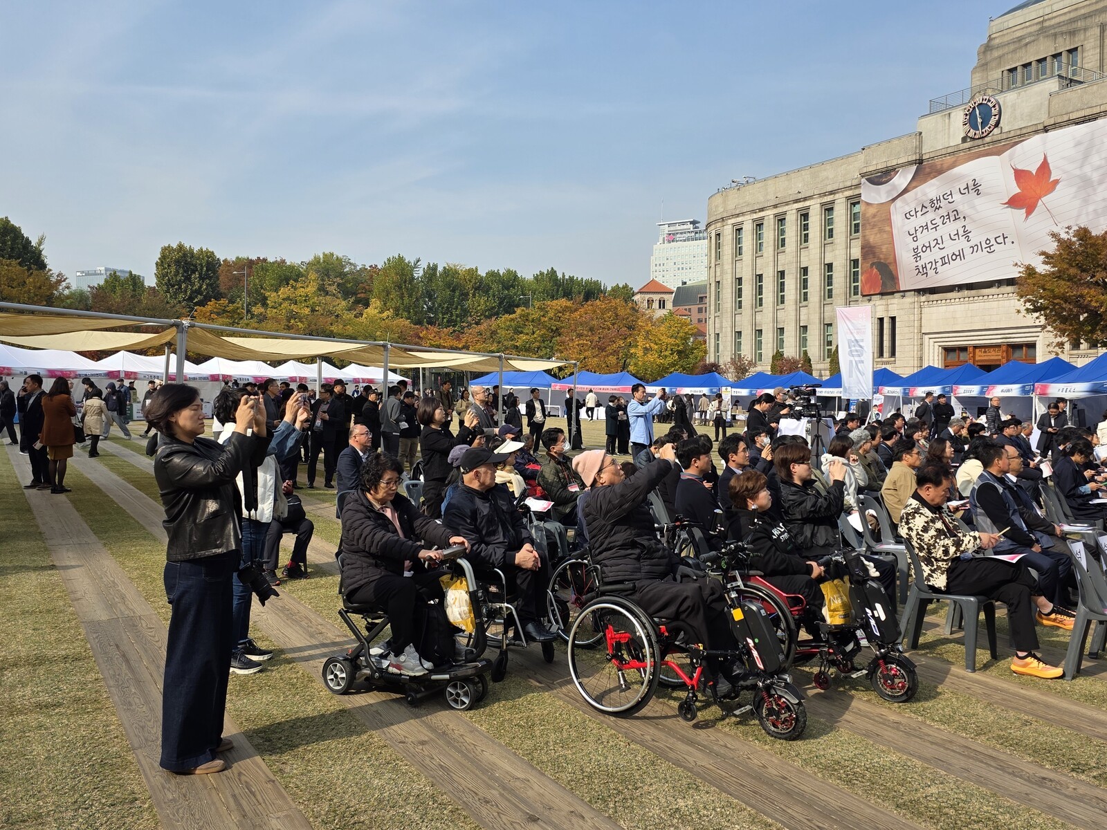 장애인이 만든 제품, 서울광장에 모이다 ...(2025.11.9)의 본문 썸네일 3