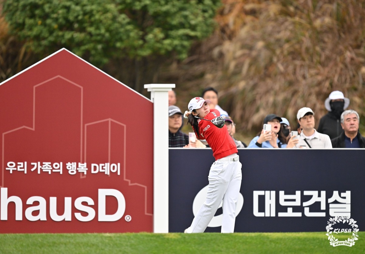<b>황유민</b>·서어진, <b>KLPGA</b> 투어 시즌 <b>최종전</b> 2R <b>공동 선두</b>