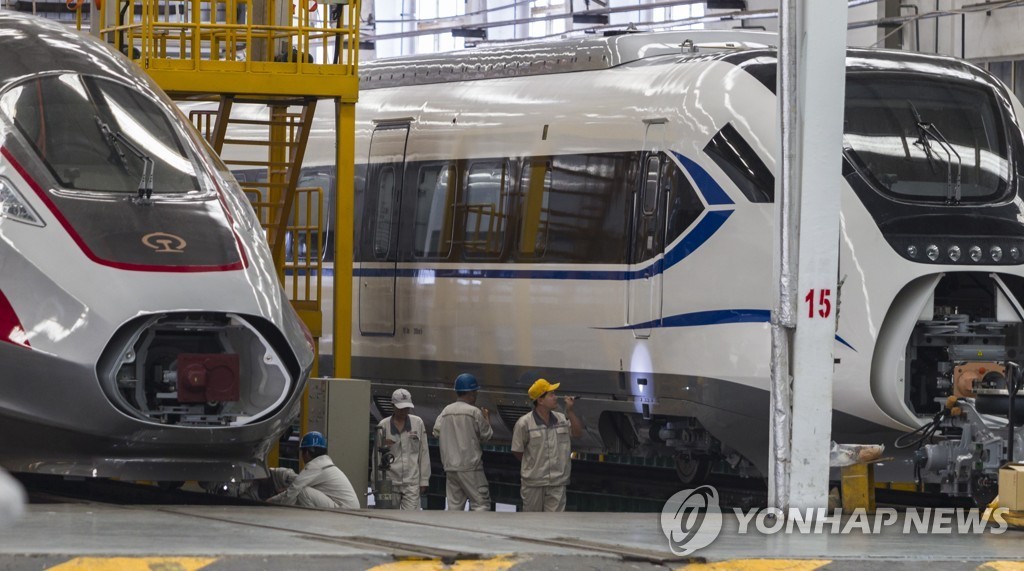 CRRC 기차공장[EPA=연합뉴스]