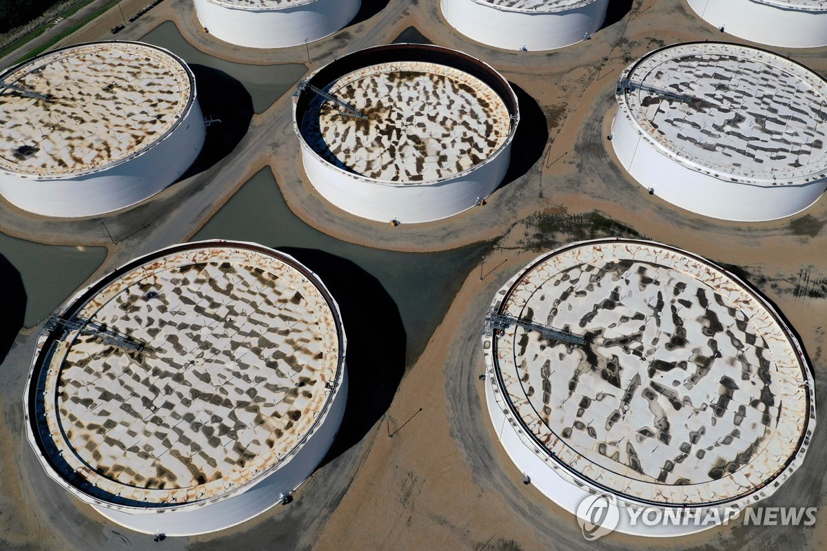 국제유가, 美 원유재고 증가 소식에 반등... WTI, 0.3%↑