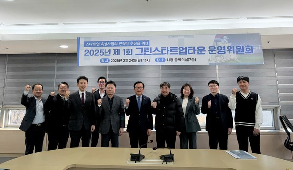 스타트업파크·스마트도시 동시 추진 '천안시' 충청권 혁신거점으로 진... - 뉴스 썸네일 이미지