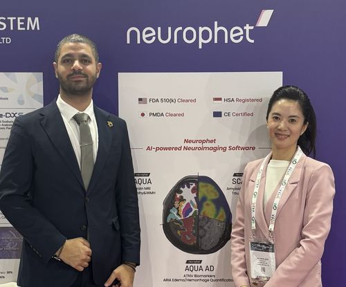 [AI의료]뉴로핏, UAE 독점계약으로 중동 의료기기 시장 진출 본격화 外 ... - 뉴스 썸네일 이미지