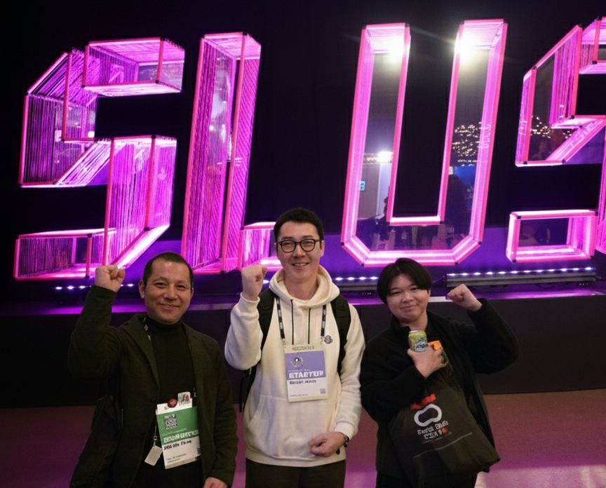 노블로지스, 핀란드 '슬러쉬'서 日 도쿄도와 협약 체결 - 뉴스 썸네일 이미지