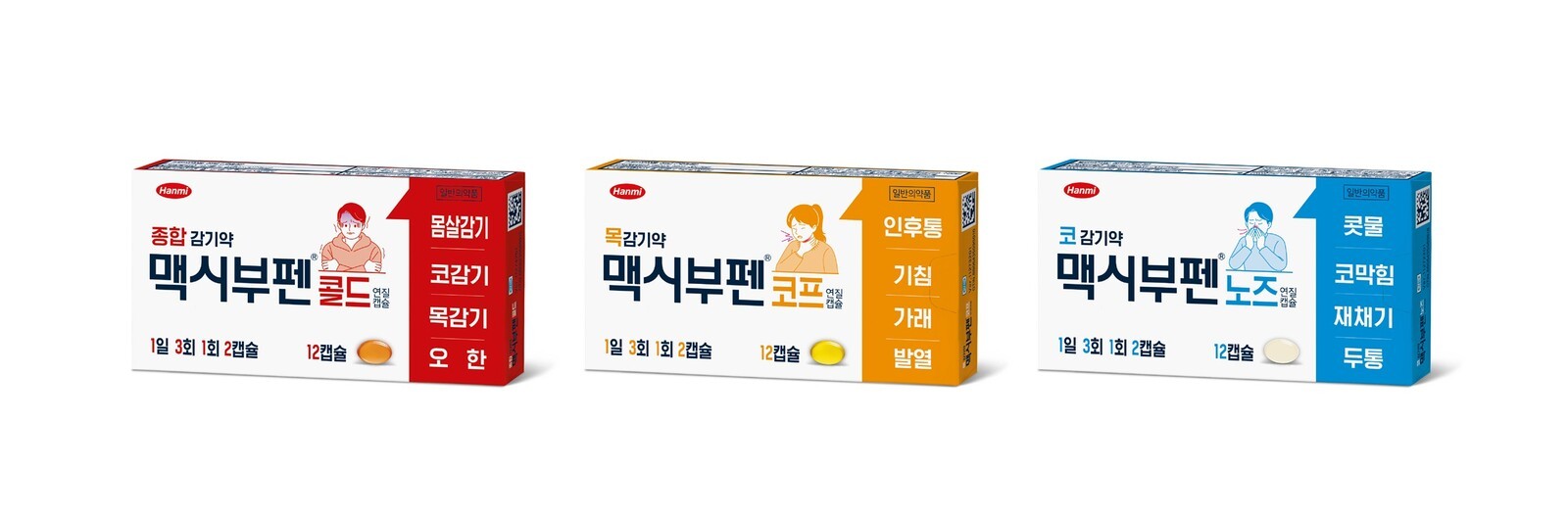 특징주] 코스메카코리아 11,050원, 25일 14시 20분 장시작 대비 6.25% 상승