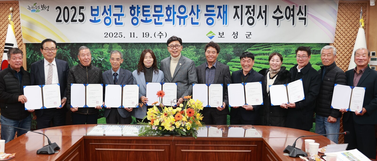 특징주] 코스메카코리아 11,050원, 25일 14시 20분 장시작 대비 6.25% 상승