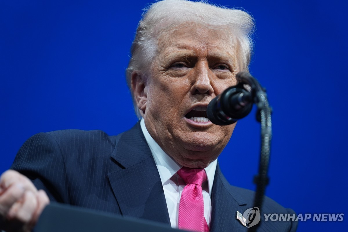 트럼프 미국 대통령[AP=연합뉴스]