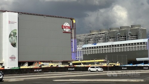 TSMC 미국 애리조나 공장[대만 중앙통신사 캡처/연합뉴스]