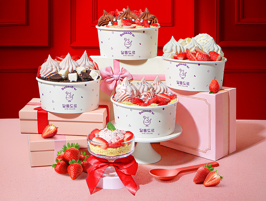달롱도르, 겨울 시즌 한정 '해피 케이크 시리즈' 출시 - 뉴스 썸네일 이미지
