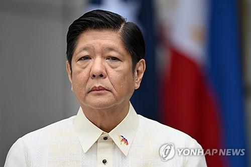 마르코스 필리핀 대통령[EPA=연합뉴스]