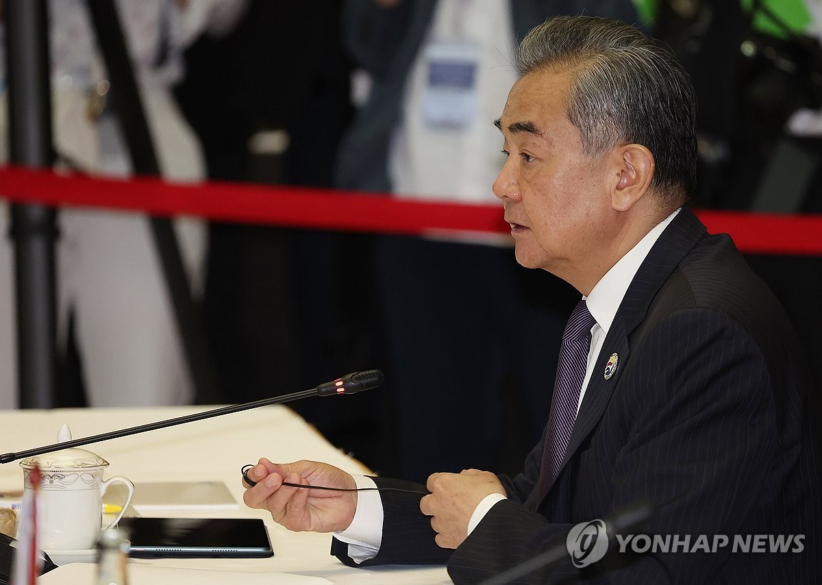 왕이 중국공산당 중앙외사판공실 주임[연합뉴스]