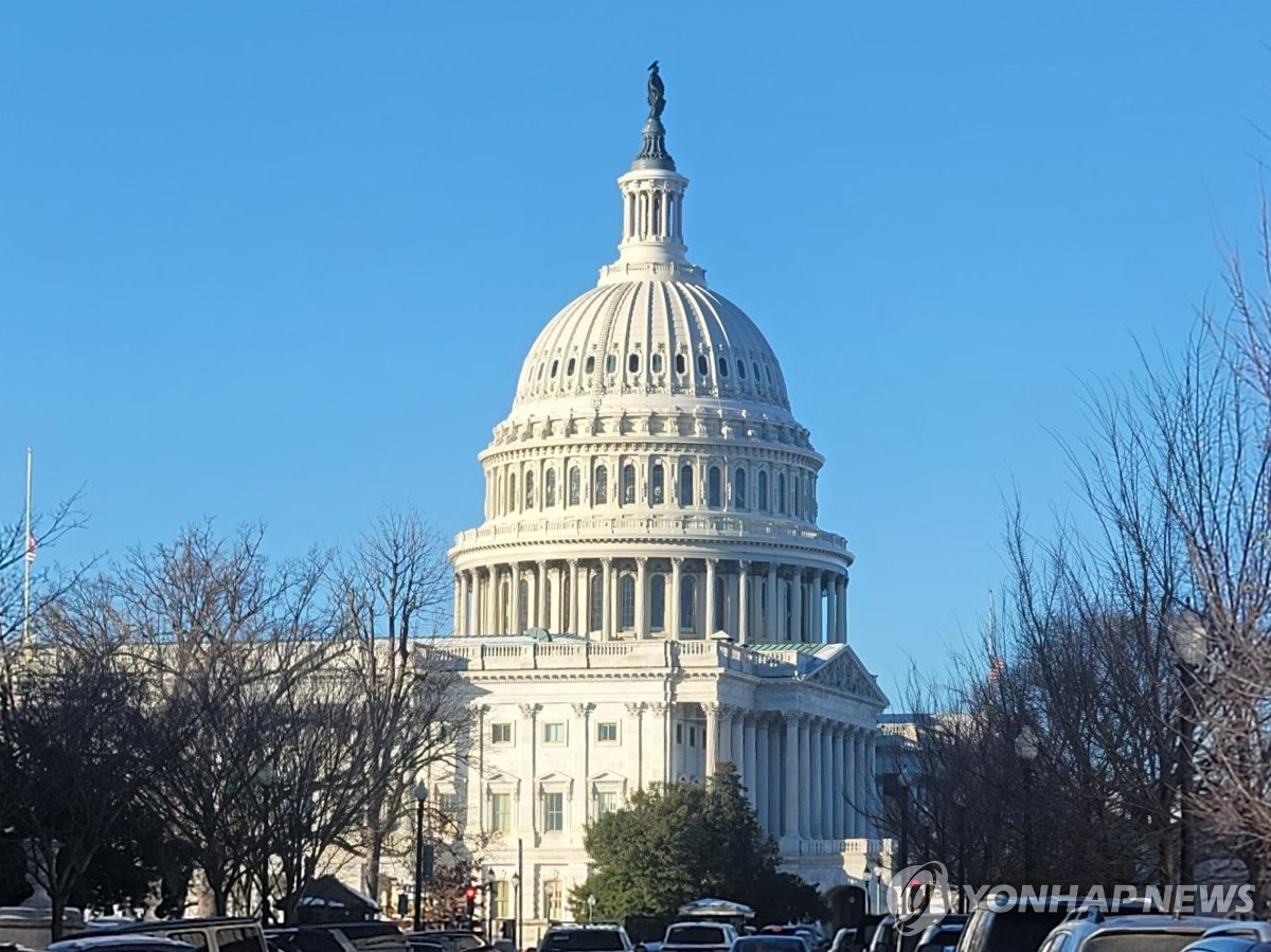 미 연방의회 의사당[연합뉴스]
