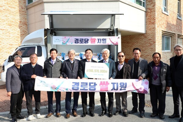 사진=강원랜드 제공