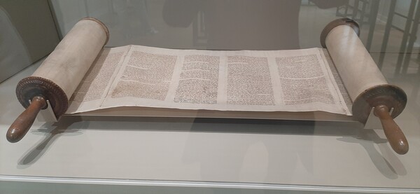 유대인 성경. 사진=김세곤 제공