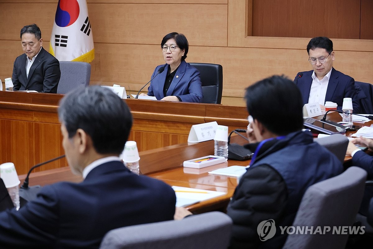 정은경 보건복지부 장관이 24일 서울 종로구 정부서울청사 별관에서 열린 제6차 국민연금기금운용위원회에서 발언하고 있다[연합뉴스]