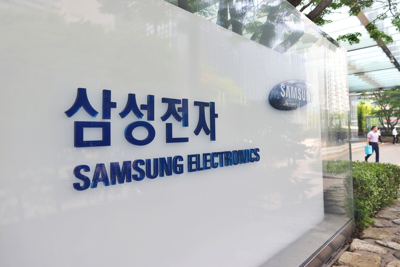 자료사진은 삼성전자 서초사옥. (사진=연합뉴스)