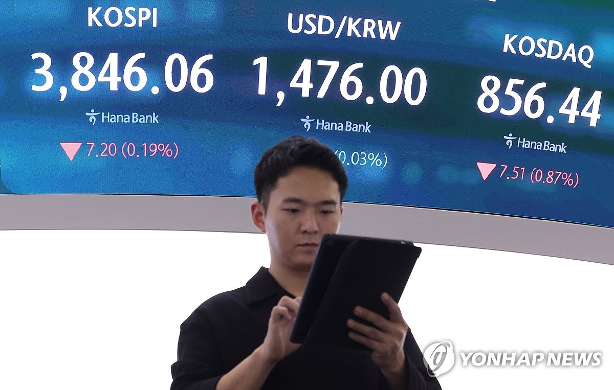 서울 중구 하나은행 딜링룸 현황판[연합뉴스]