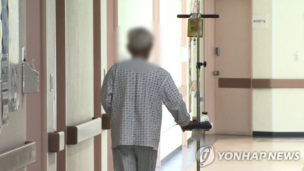 노인 환자[연합뉴스TV 제공]