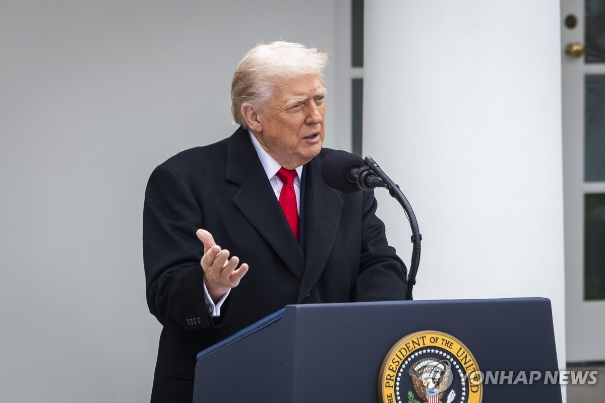 도널드 트럼프 미국 대통령[EPA=연합뉴스]