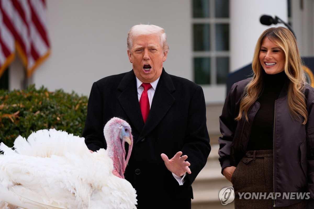 칠면조 사면식 참석한 트럼프[AP=연합뉴스]