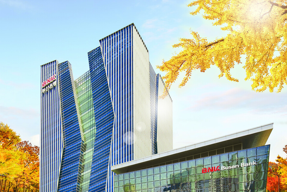 사진제공=BNK부산은행